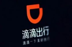 （1分钟教程）黔南州企业名单_哔哩哔哩-3